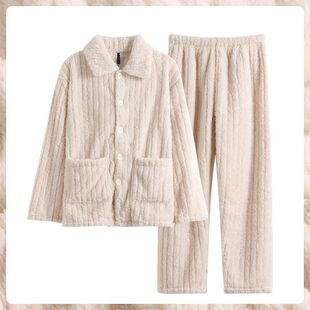 「加厚加绒」保暖睡衣男冬季珊瑚绒可外穿杏色毛绒大码家居服套装