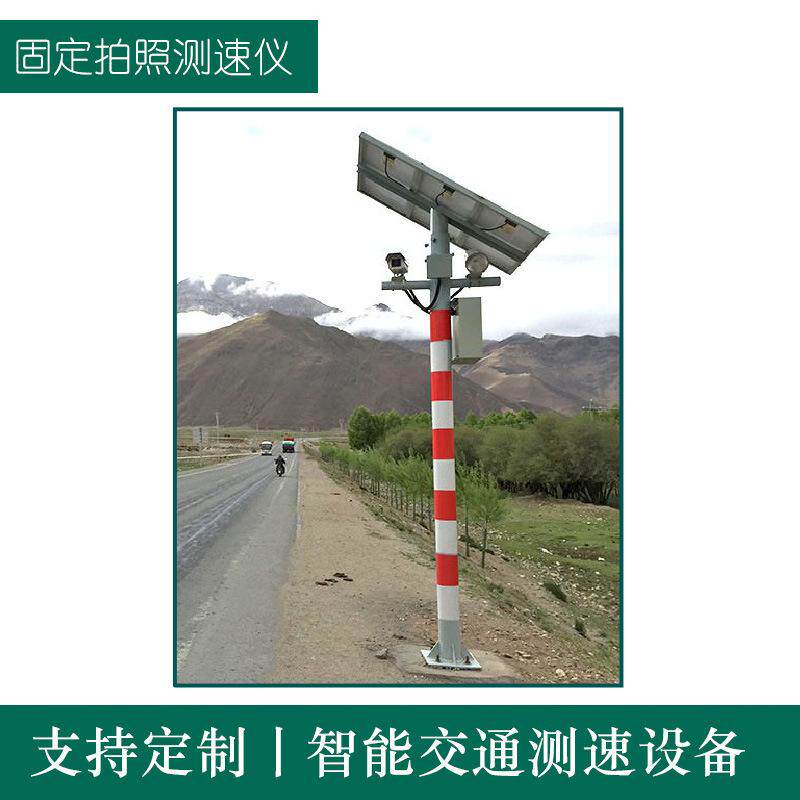 ewig区间测速雷达测速仪HT3000D高清测速仪园区车辆测速拍照设备