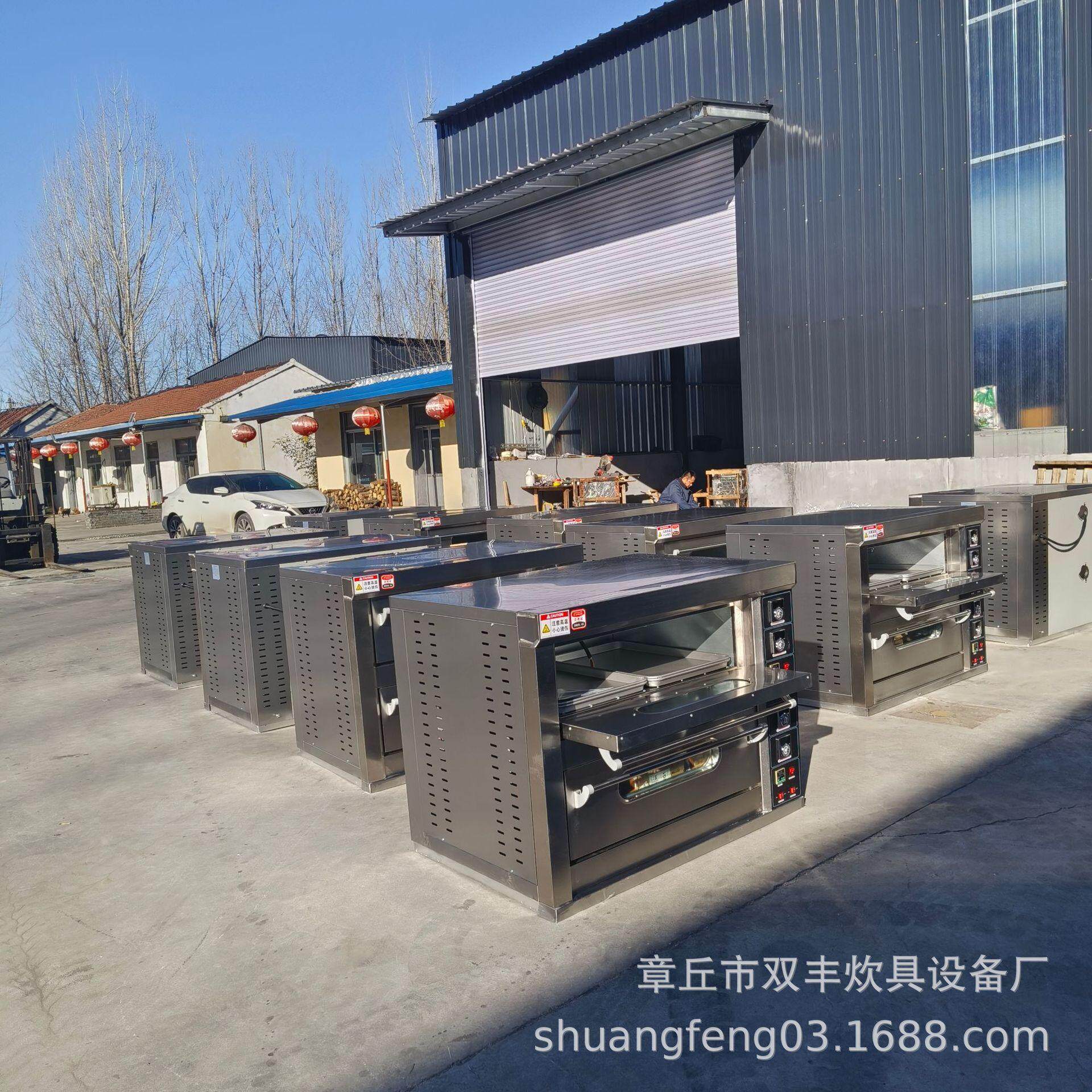 电烤箱商用两层大容量大型面包蛋糕店披萨烘焙液化气燃气烤炉