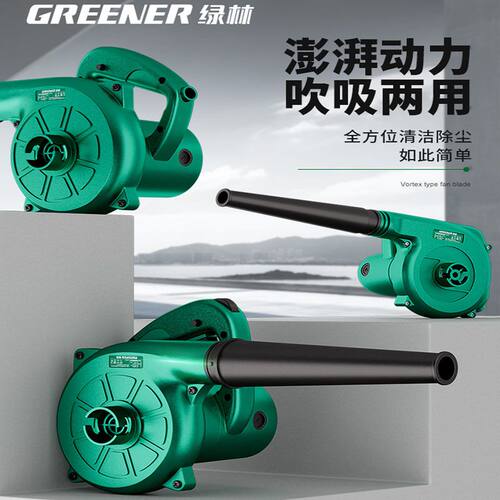 德国进口日本鼓风机220v强力吹风机工业用大功率小型吹风吹灰尘神