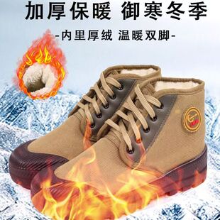 新款解放鞋男冬季保暖加绒高帮防滑作训鞋耐磨厚底户外棉鞋