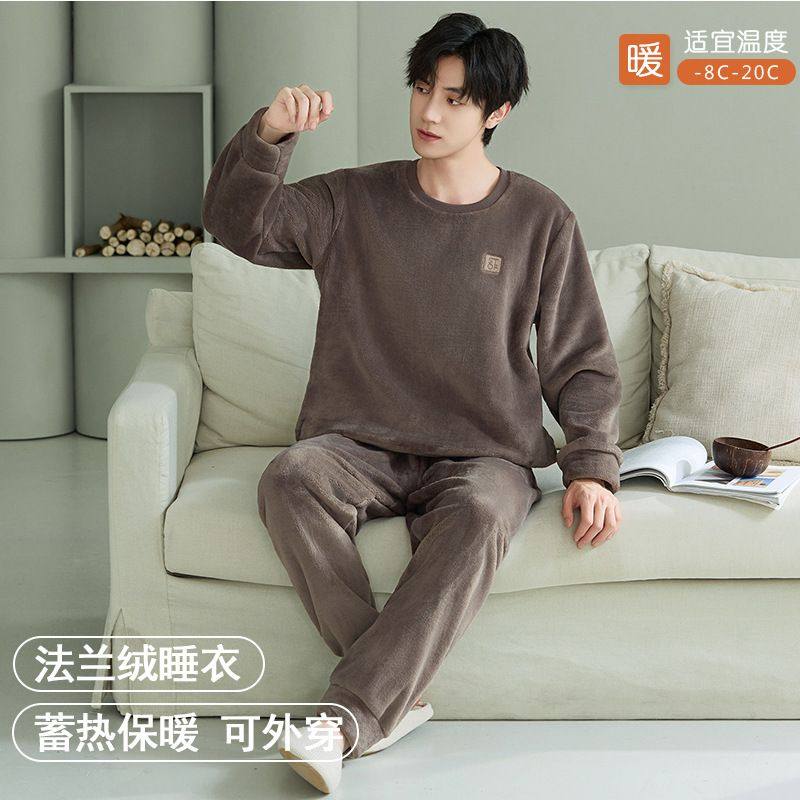 抗静电法兰绒睡衣男士冬季加绒加厚休闲可外穿法兰绒家居服男套装,男装,针织衫/毛衣,淘宝优惠券,粉丝福利购,淘宝优惠卷