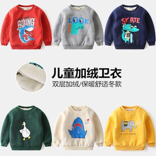 儿童加绒卫衣冬季童装宝宝保暖外套卫衣男童加厚上衣套头衫时尚潮