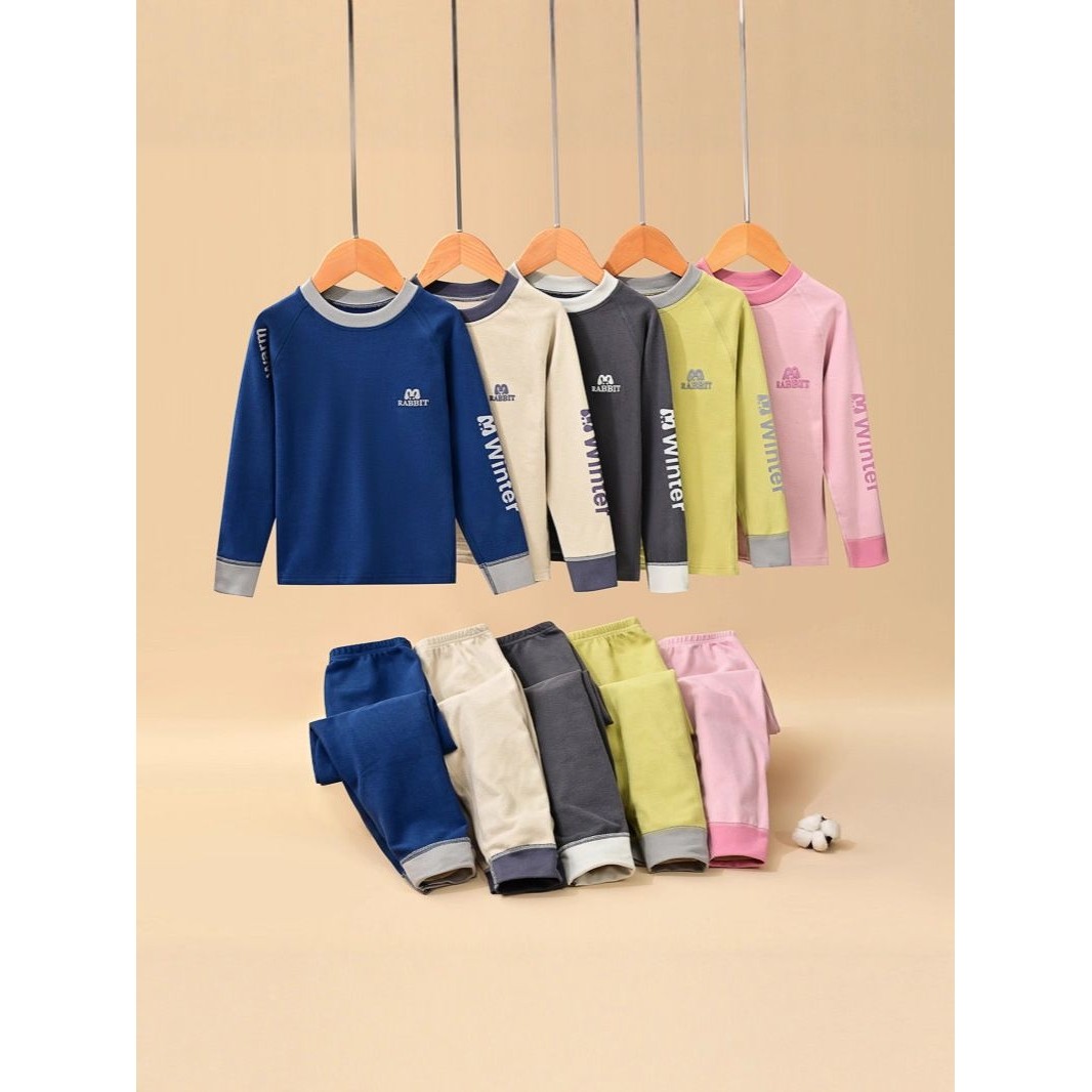 儿童保暖内衣套装青少年无骨磨毛秋衣秋裤中学生中大童两件套,童装/婴儿装/亲子装,卫衣/绒衫,淘宝优惠券,粉丝福利购,淘宝优惠卷