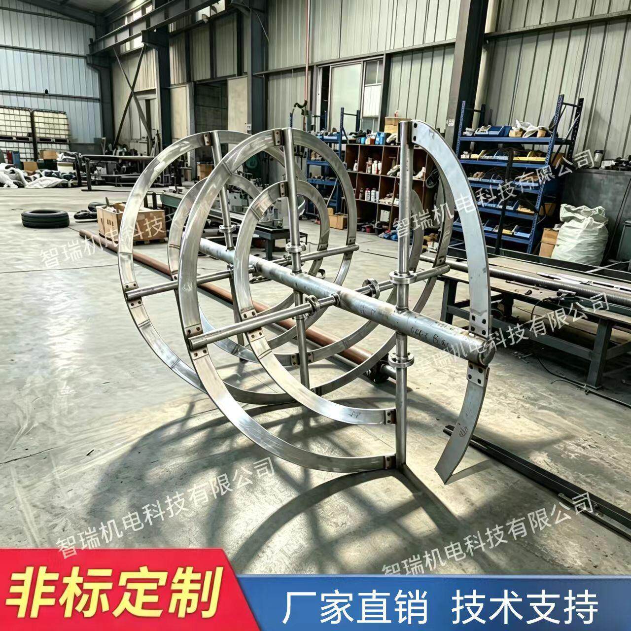 大型螺带式搅拌器高粘度物料干粉混合颗粒混合胶水混合可定制