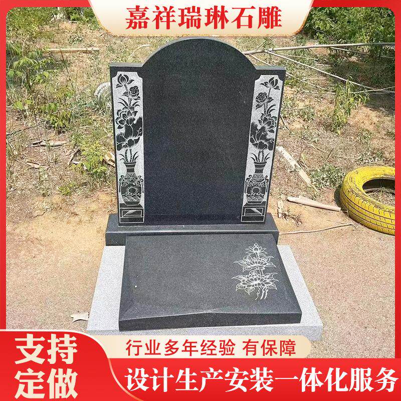 丧事纪念用传统石墓碑 山东花岗岩石雕墓碑 大理石汉白玉刻字墓碑
