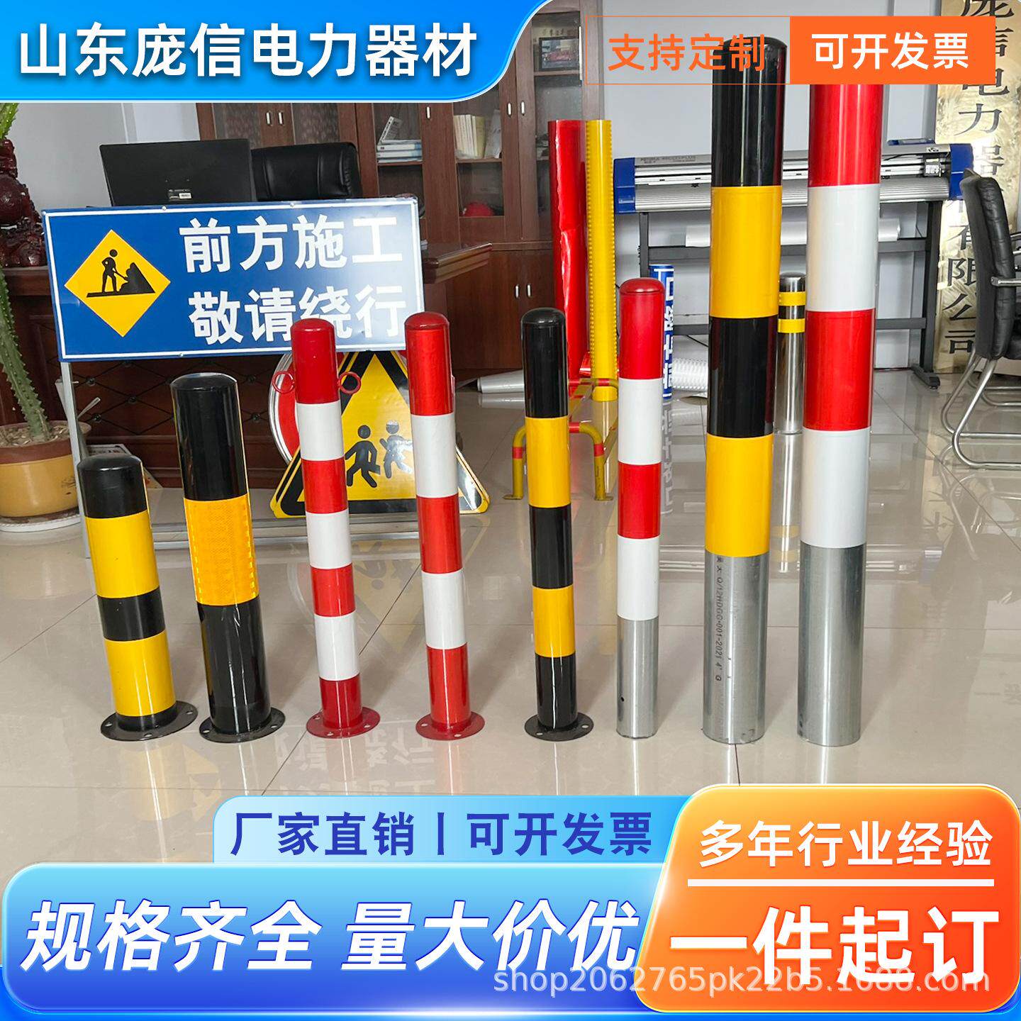 防撞柱隔离桩道路地桩活动可拆卸反光柱路桩挡车桩路障钢管警示柱