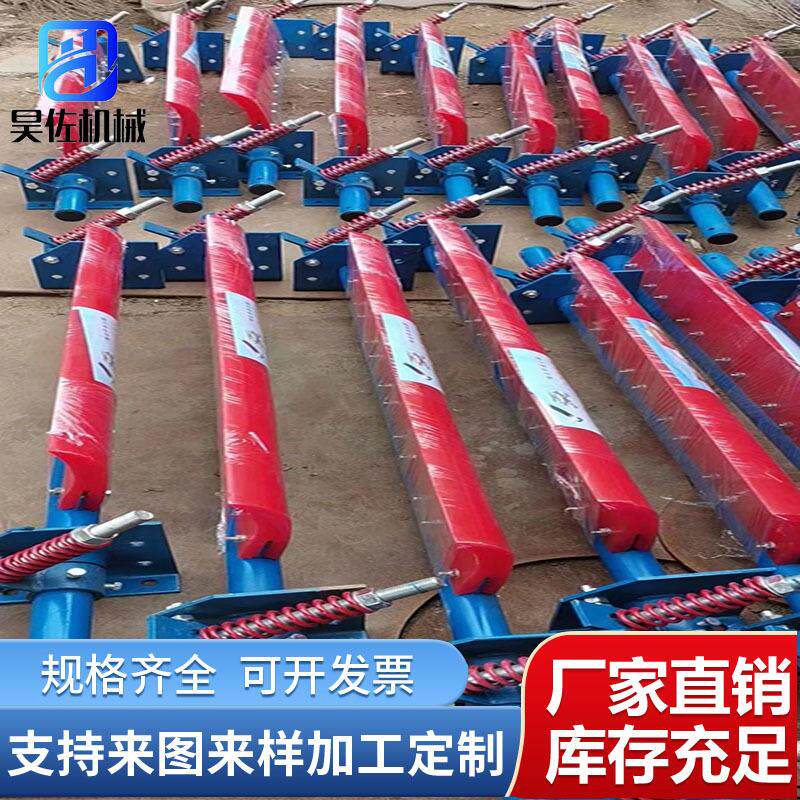 水泥厂搅拌站皮带清扫器 矿业橡胶刮板刮刀P型聚氨酯清扫器