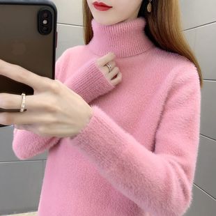 洋气上衣女 宽松内搭打底衫 纯色高领水貂绒毛衣女年新款 秋冬装