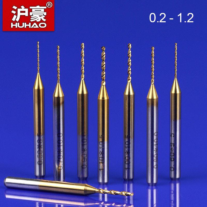 德国进口日本涂层合金钨钢pcb钻头电路板精密微型小钻头琥珀蜜蜡