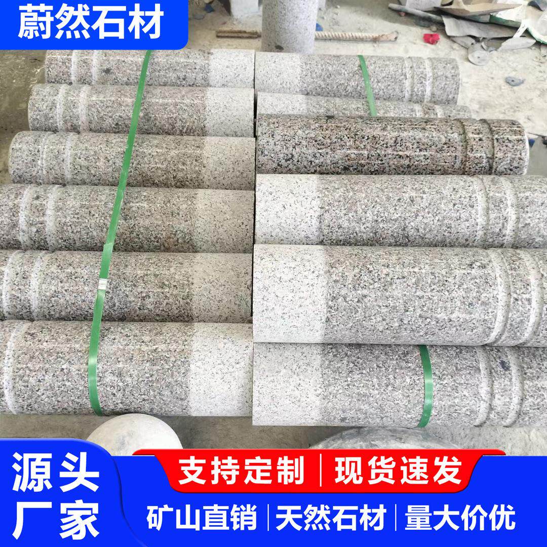 芝麻灰挡车柱花岗岩石墩 广场景区路障石柱 停车场防撞阻车石