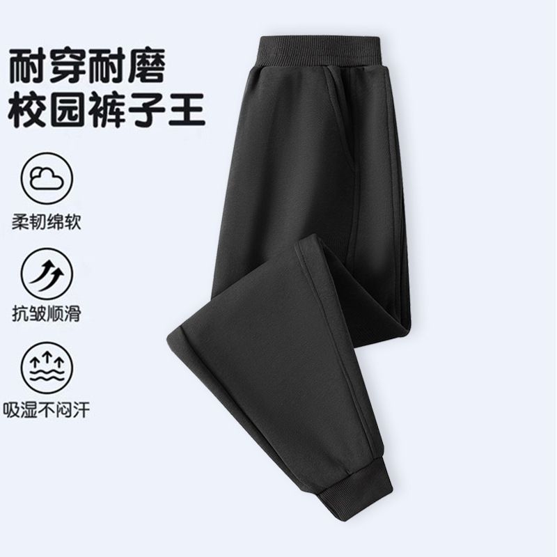 新款秋冬儿童运动休闲长裤男童女童春秋装洋气卫裤中大童潮