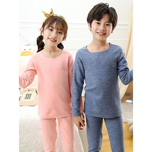儿童内衣套装加绒男童秋衣秋裤小孩中大童女童薄款睡衣内搭棉毛衫