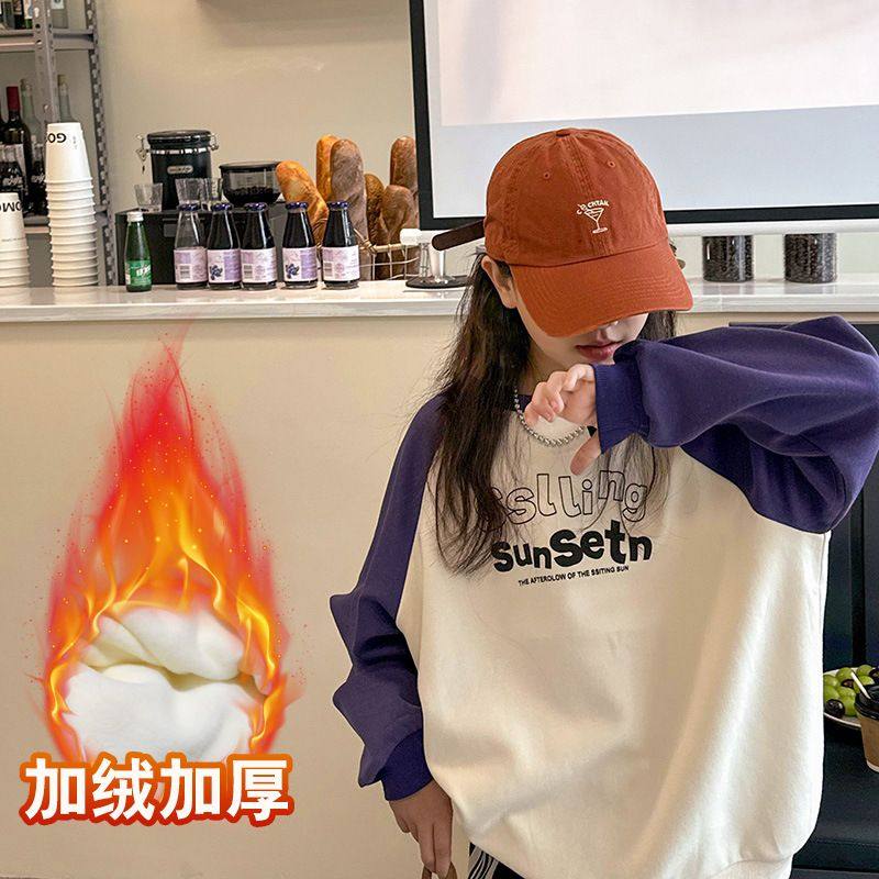 女童加绒卫衣秋冬2025新款女宝宝一体绒上衣冬季加厚儿童冬装中童,女装/女士精品,卫衣/绒衫,淘宝优惠券,粉丝福利购,淘宝优惠卷