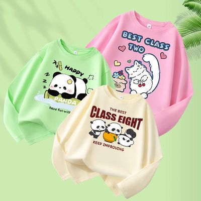 女童打底衫儿童2025春秋款中大童时髦长袖T恤小女孩洋气纯棉上衣