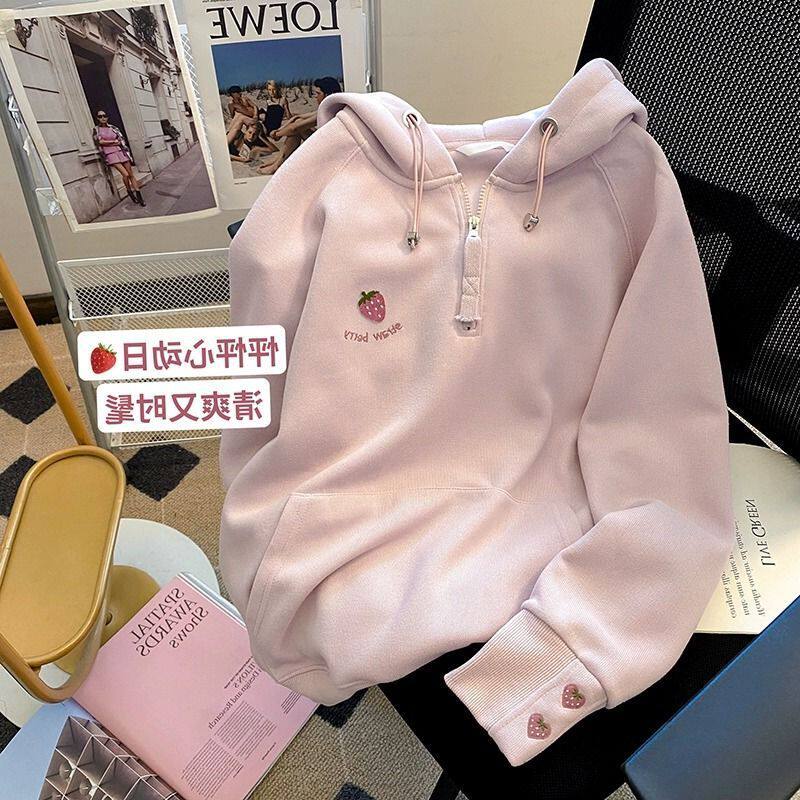 粉色草莓刺绣连帽卫衣女年春秋新款宽松显瘦长袖上衣外套潮