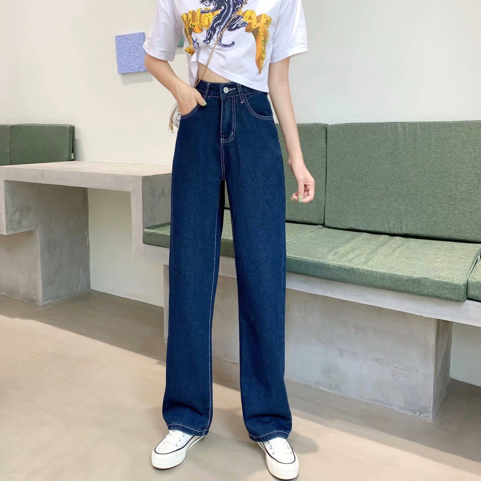 深蓝色直筒牛仔裤女秋冬新款复古高腰显瘦小个子宽松阔腿裤子