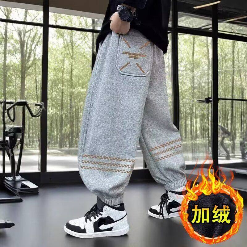 男童加绒裤子春秋款新款儿童炸街长裤男孩卫裤运动休闲秋冬季,童装/婴儿装/亲子装,儿童运动裤,淘宝优惠券,粉丝福利购,淘宝优惠卷