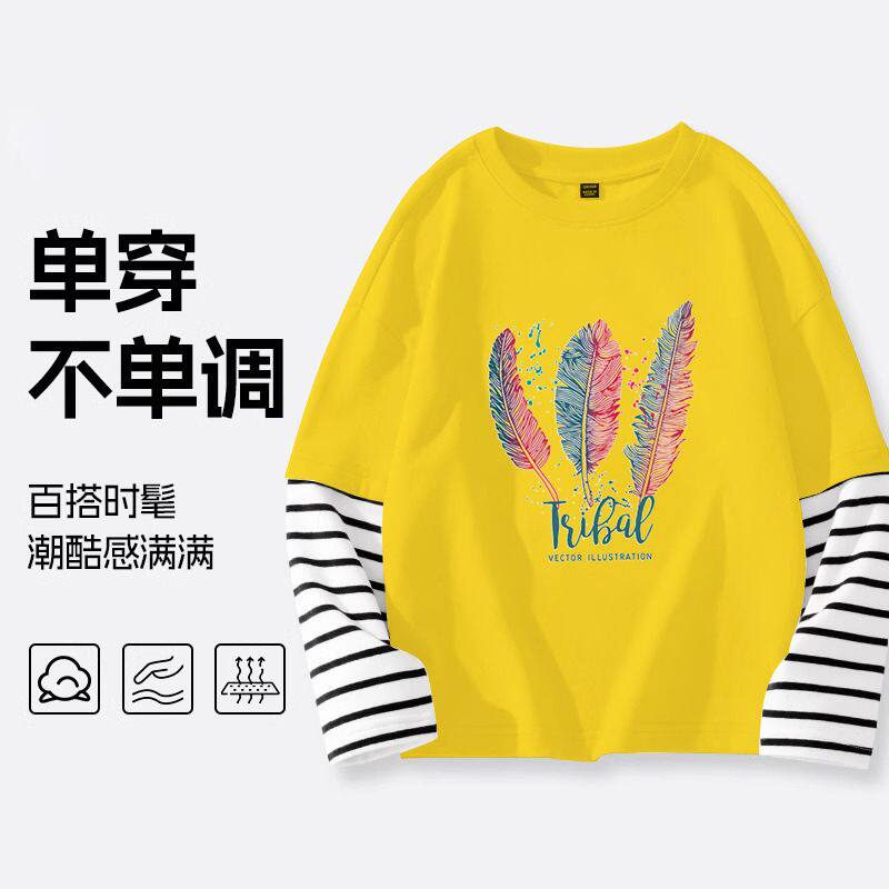 儿童长袖纯棉t恤春秋男童女童春装童装假两件打底衫休闲中大童