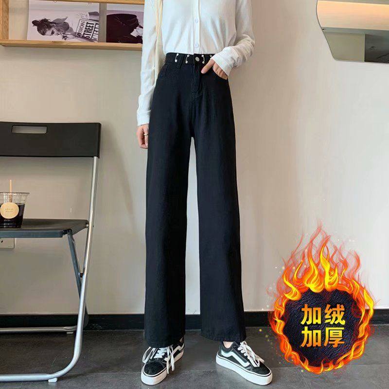胯大腿粗女裤子大码胖mm加绒宽松牛仔裤秋冬高腰显瘦阔腿裤潮ins,女装/女士精品,大码裤装,淘宝优惠券,粉丝福利购,淘宝优惠卷