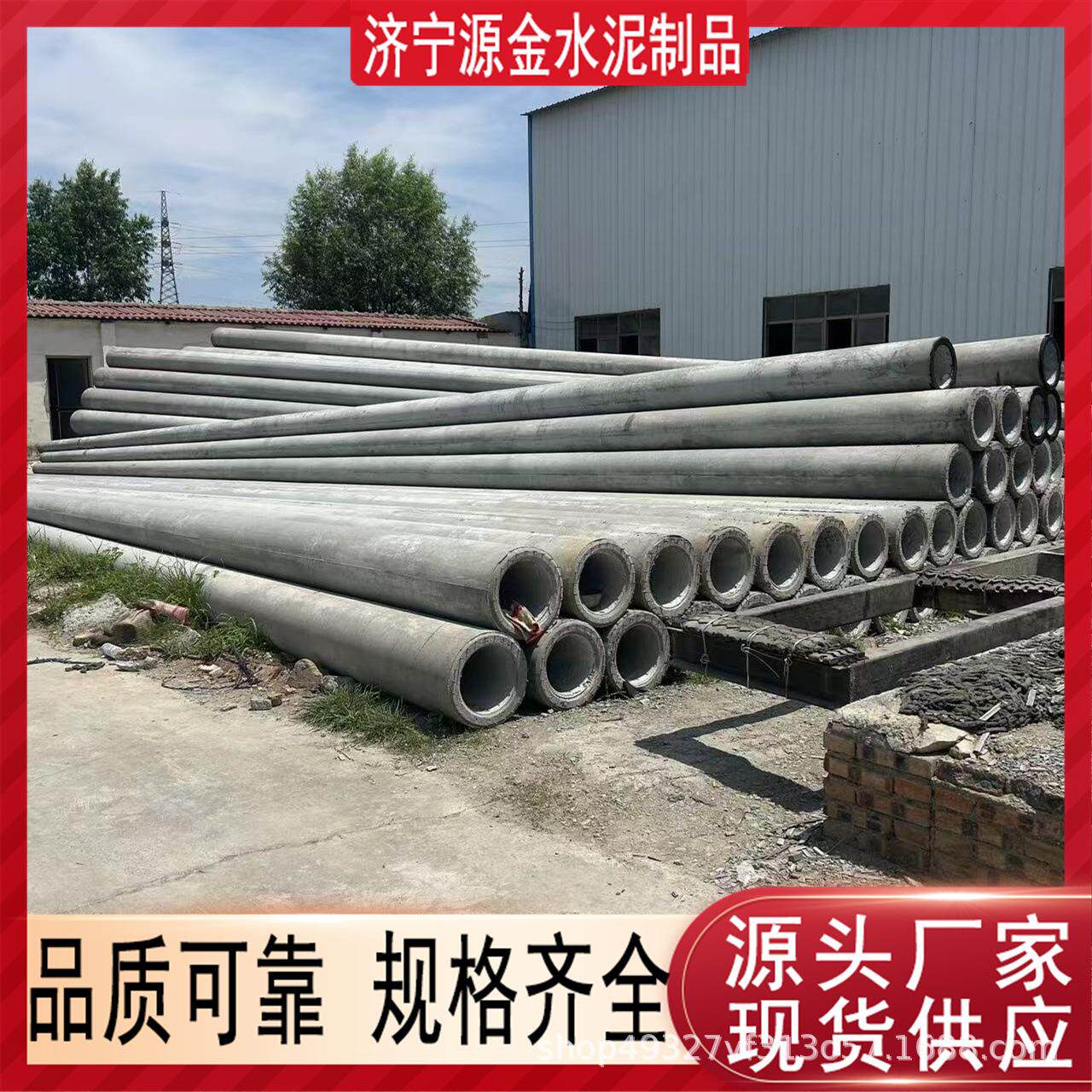 10米12米电力通程水泥电线杆电力架线水泥制品农村改造电线杆
