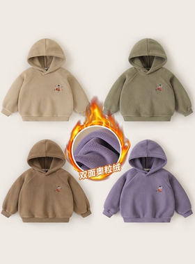 男童奥利绒连帽加绒加厚卫衣秋冬新款童装儿童宝宝保暖上衣U15128