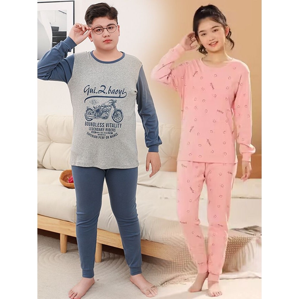 胖童秋衣秋裤男加肥加大纯棉宽松套装女孩保暖内衣儿童棉毛衫睡衣,童装/婴儿装/亲子装,内衣套装,淘宝优惠券,粉丝福利购,淘宝优惠卷