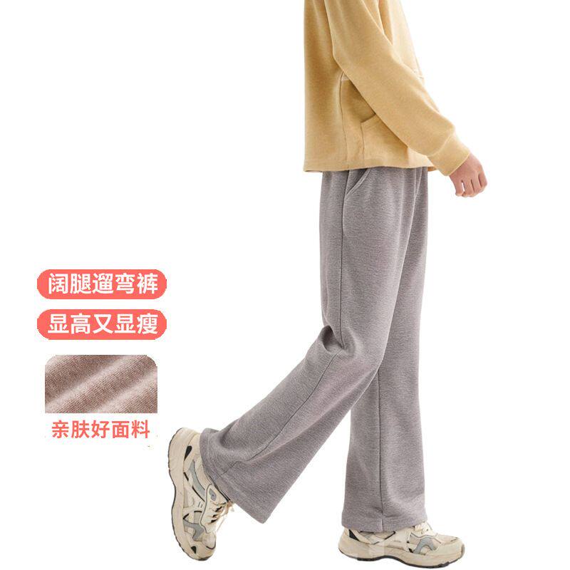 垂感毛巾布儿童喇叭裤休闲裤垂感潮范显高显瘦中大童卫裤喇叭裤子