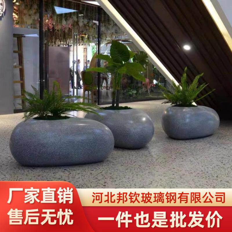 厂家供应玻璃钢模压花盆 异形花箱 公园商业广场售楼部移动花盆