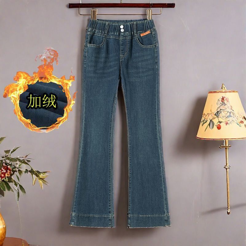 复古风加绒牛仔裤女潮百搭秋冬喇叭裤松紧腰弹力显瘦九分微喇