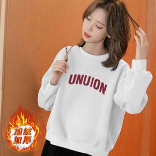 短款卫衣女加绒加厚秋冬圆领套头长袖上衣高腰宽松显瘦小个子外套