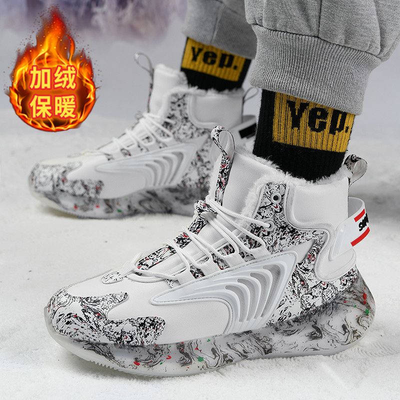 东北雪地靴男冬季新款靴高帮加绒休闲运动皮毛一体大棉鞋