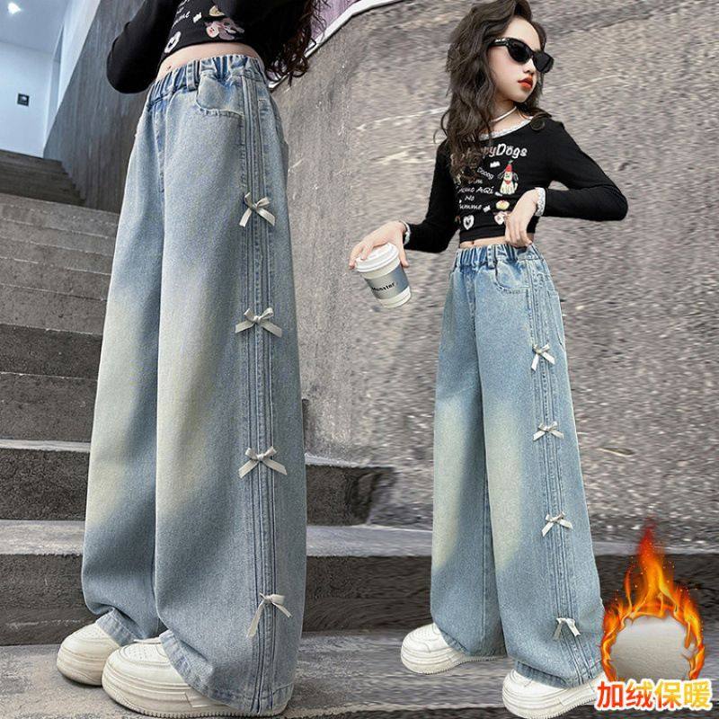 女童加绒裤子秋冬2025新款洋气儿童加厚直筒阔腿裤冬季大童牛仔裤,女装/女士精品,牛仔裤,淘宝优惠券,粉丝福利购,淘宝优惠卷