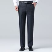 高腰宽松免烫垂直感商务西装 男裤 男中老年秋冬厚款 裤 职业正装 西裤