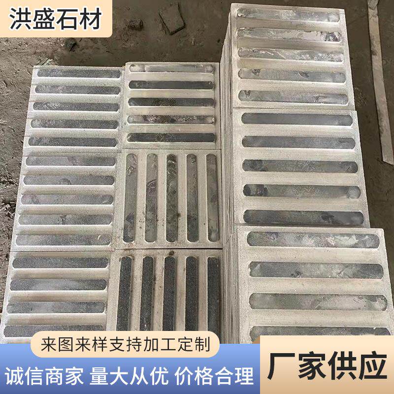 厂家供应花岗岩盲道板芝麻黑引路石人行道引路导盲块石材