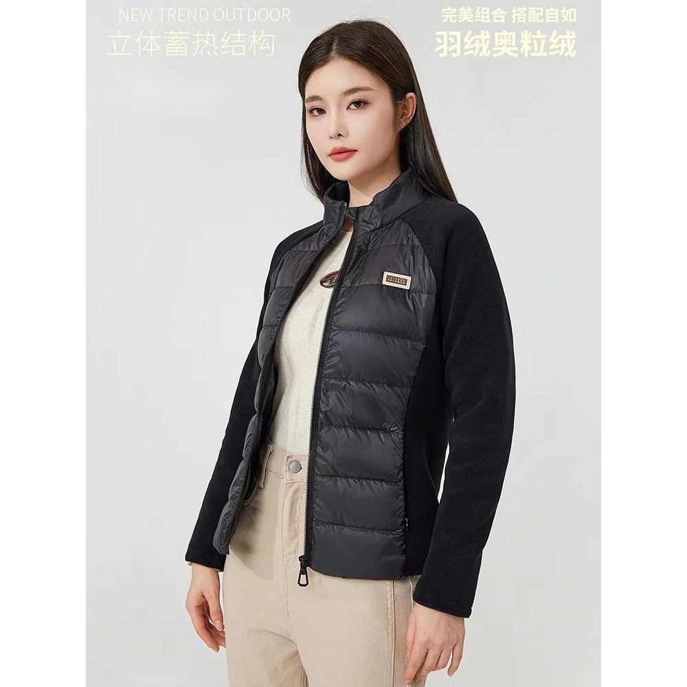 奥粒绒羽绒服女冬季新款户外运动瑜伽健身贴身内搭修身拼接外套