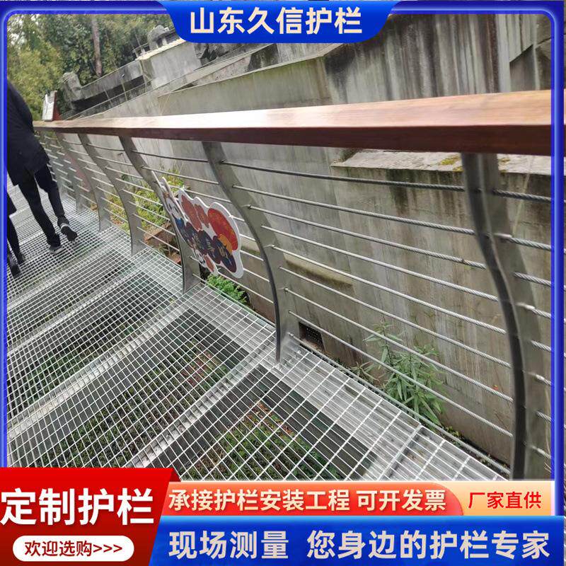 木纹转印护栏 菠萝格景观护栏 景区河道灯光仿木纹扶手栏杆定制
