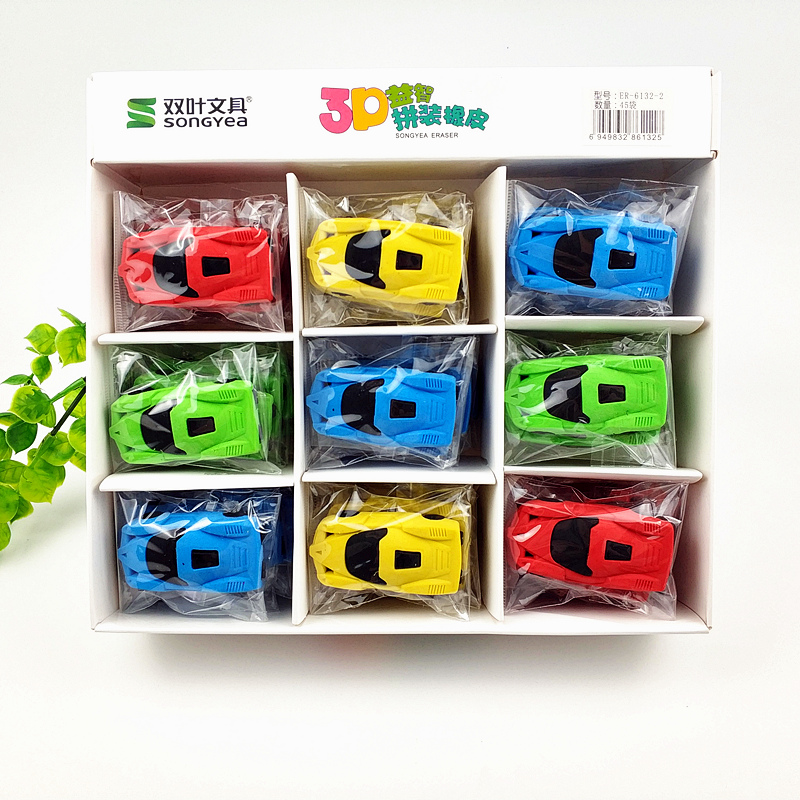 创意跑车橡皮擦小学生汽车托马斯摩托车橡皮儿童文具奖品批发包邮
