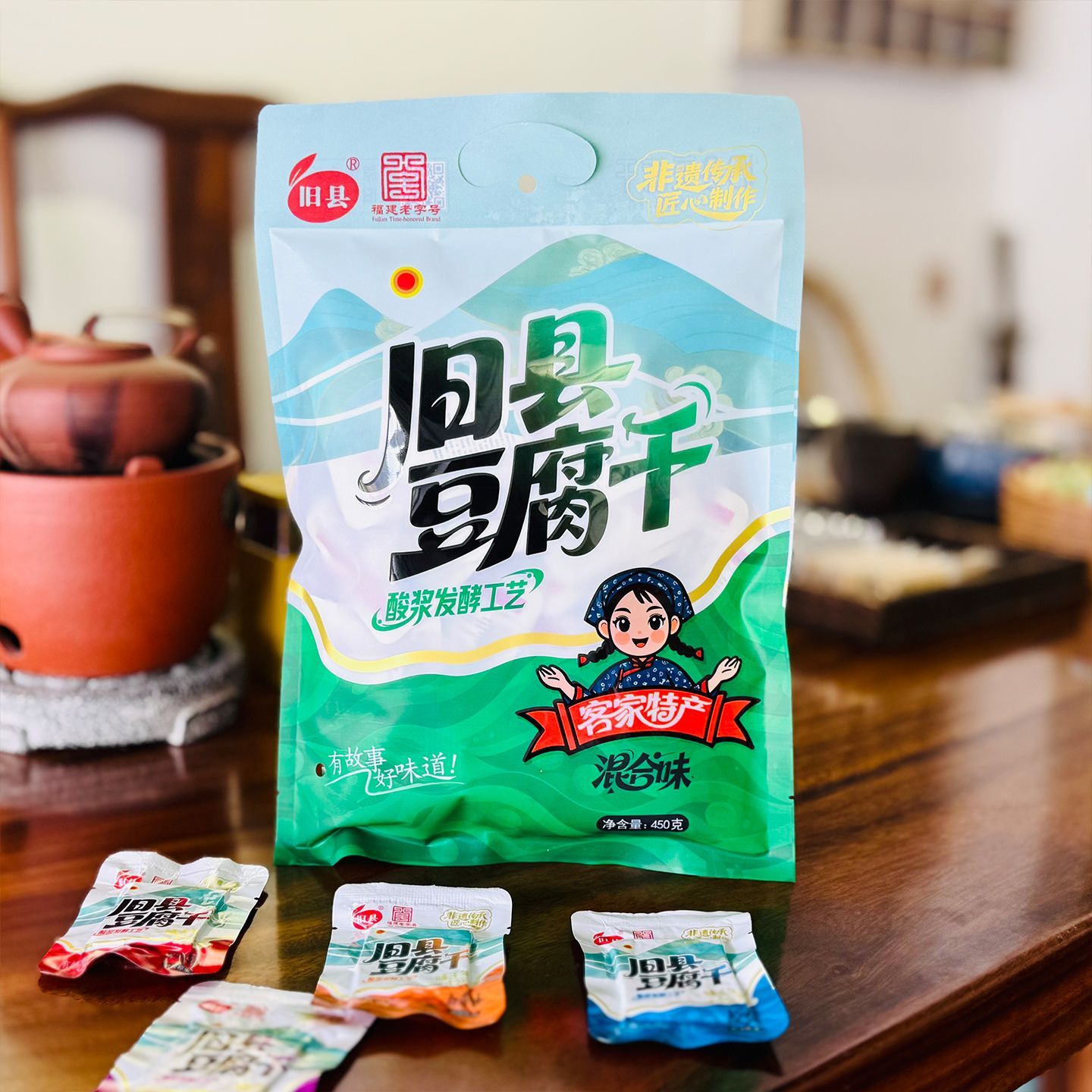 7月生产龙岩特产客家上杭旧县豆腐干真空包装即食办公室零食小吃