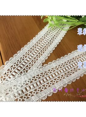 106211新品手工diy辅料日韩蕾丝花边精美牛奶丝水溶刺绣穿丝带