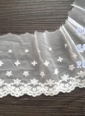 1013949精品手工diy服装辅料日韩蕾丝花边精美网纱刺绣2019新款