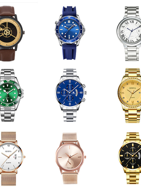 样板间衣帽间装饰手表摆件男士电子时尚塑料皮钢带摄影道具模型