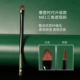 逆龄M81三角遮瑕刷泪沟黑眼圈细节扁头法令纹无痕新手便携遮瑕刷