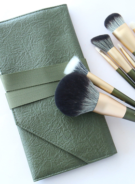 REVERSE/逆龄化妆刷收纳包 化妆刷收纳包 化妆刷包包 美妆工具包