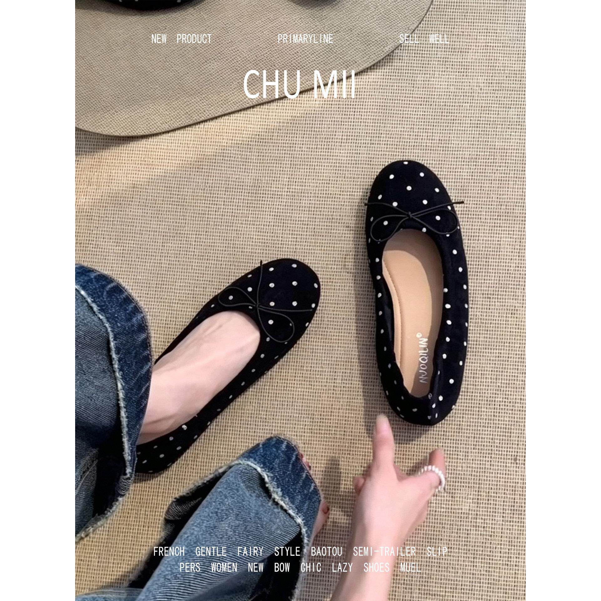 羊皮版~甜美风波点蝴蝶结芭蕾舞鞋女圆头平底一脚蹬百搭奶奶鞋