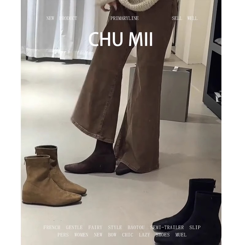 羊皮版~方头短靴女内增高瘦瘦靴