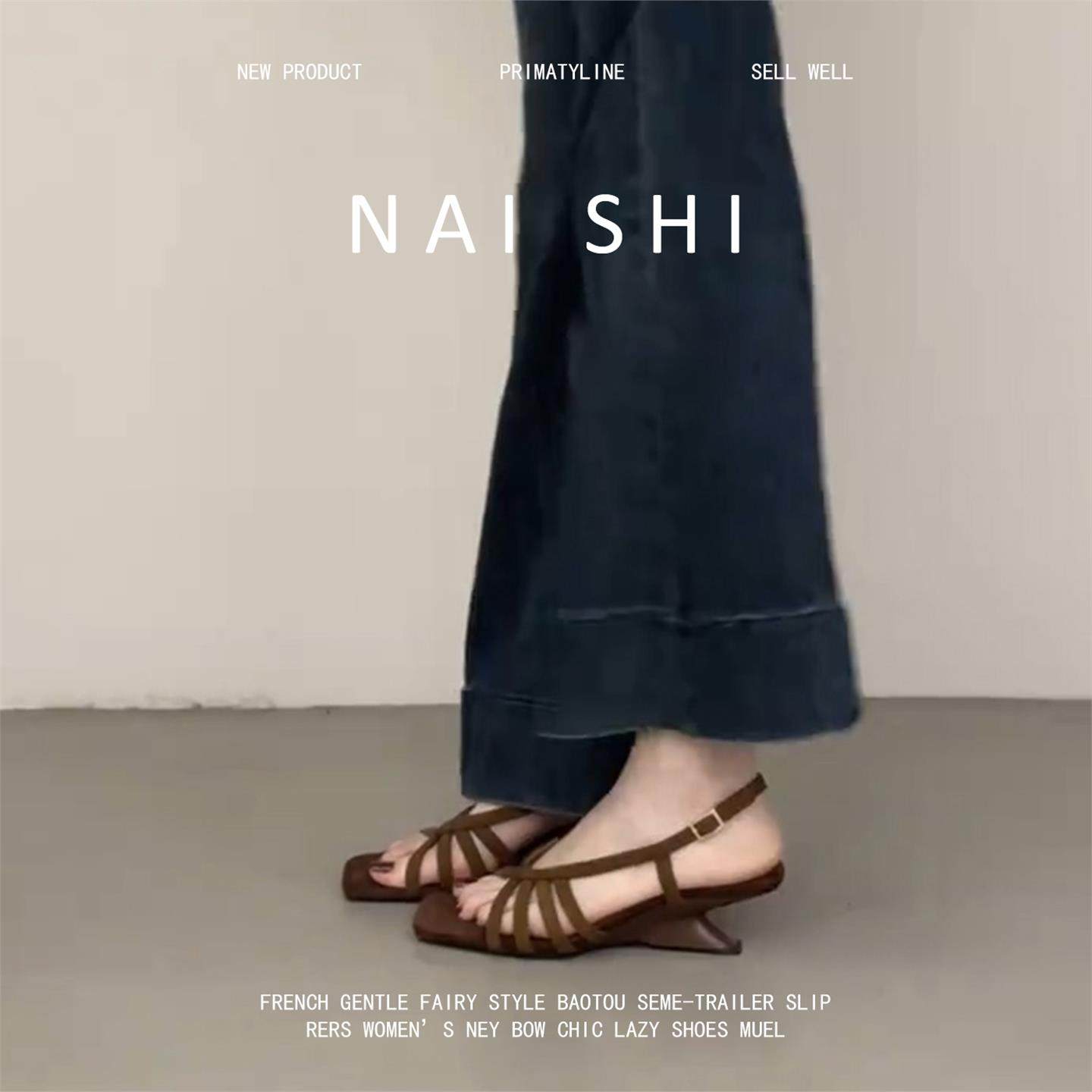 羊皮版！复古方头罗马凉鞋女小众设计感一字带度假风坡跟沙滩凉鞋,女鞋,罗马凉鞋,淘宝优惠券,粉丝福利购,淘宝优惠卷