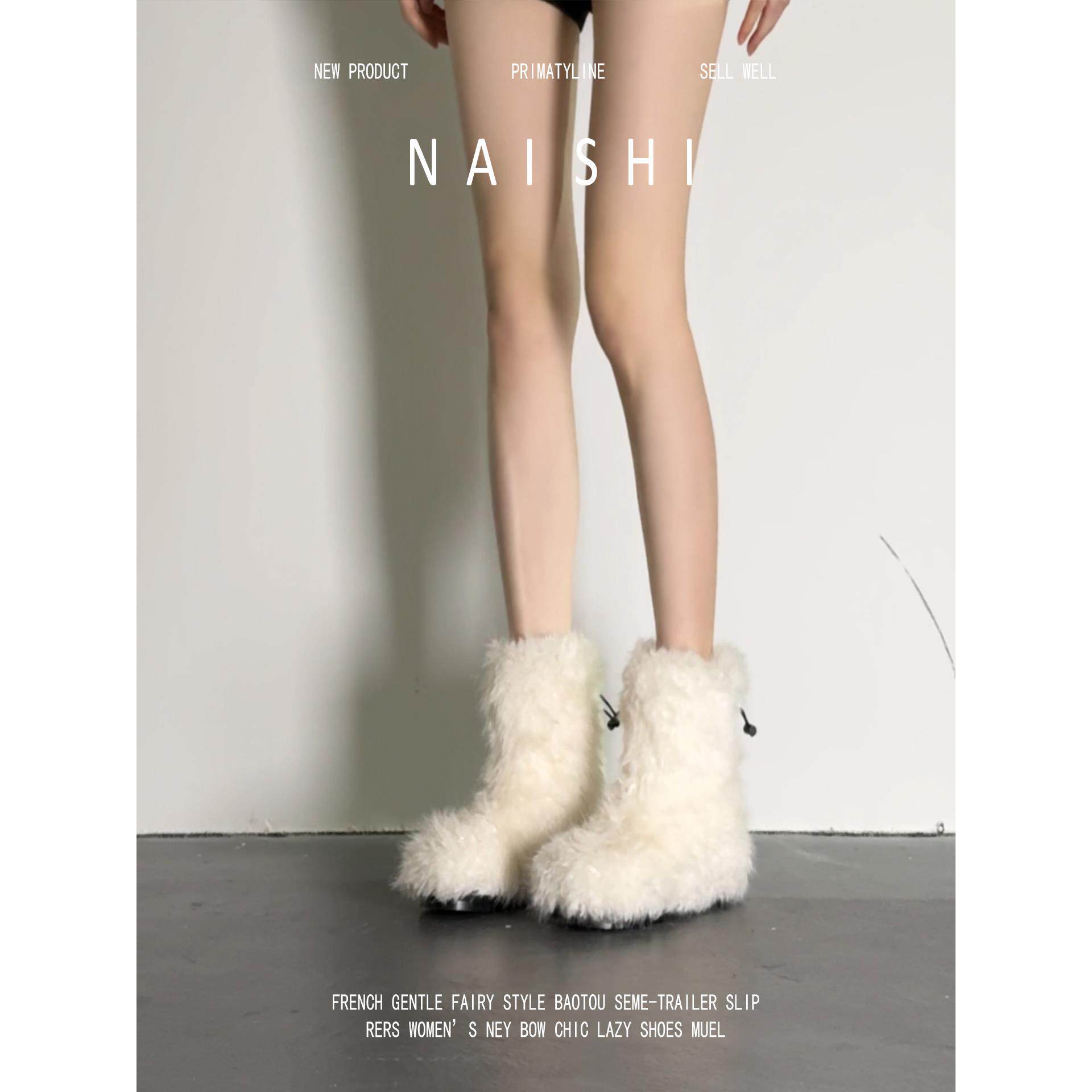 羊皮版！辣妹白色毛毛短靴冬季保暖加绒雪地靴百搭厚底防滑棉靴女,女鞋,时尚雪地靴,淘宝优惠券,粉丝福利购,淘宝优惠卷