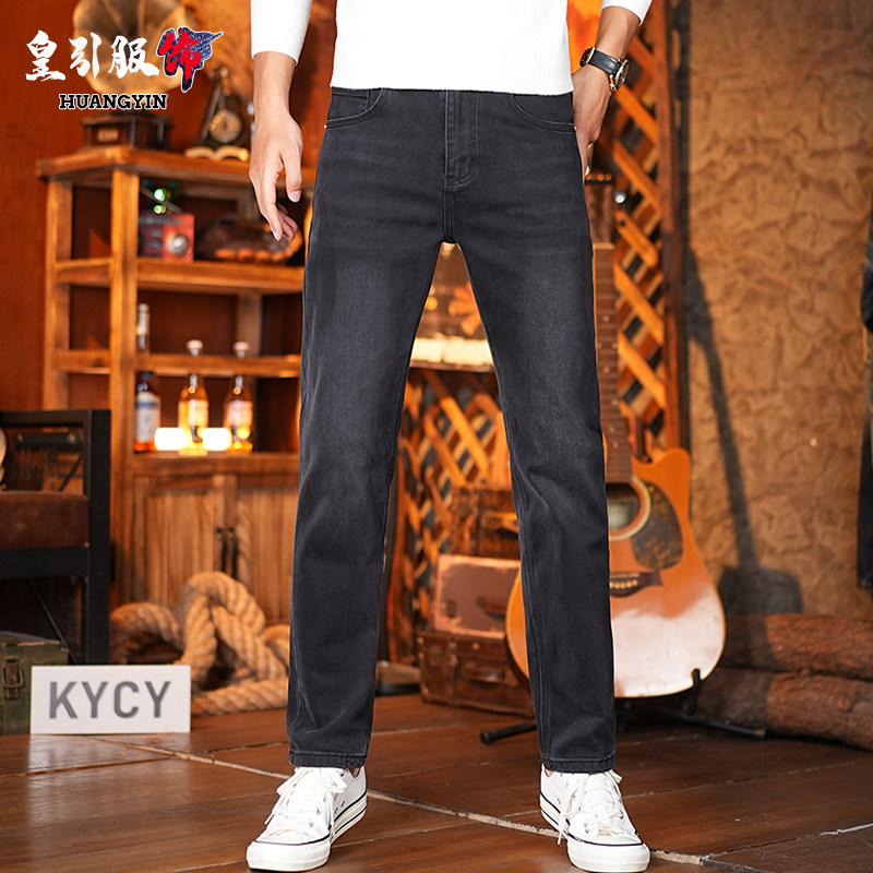秋季2025新款黑色九分牛仔裤男香港高端修身直筒弹力百搭男士长裤