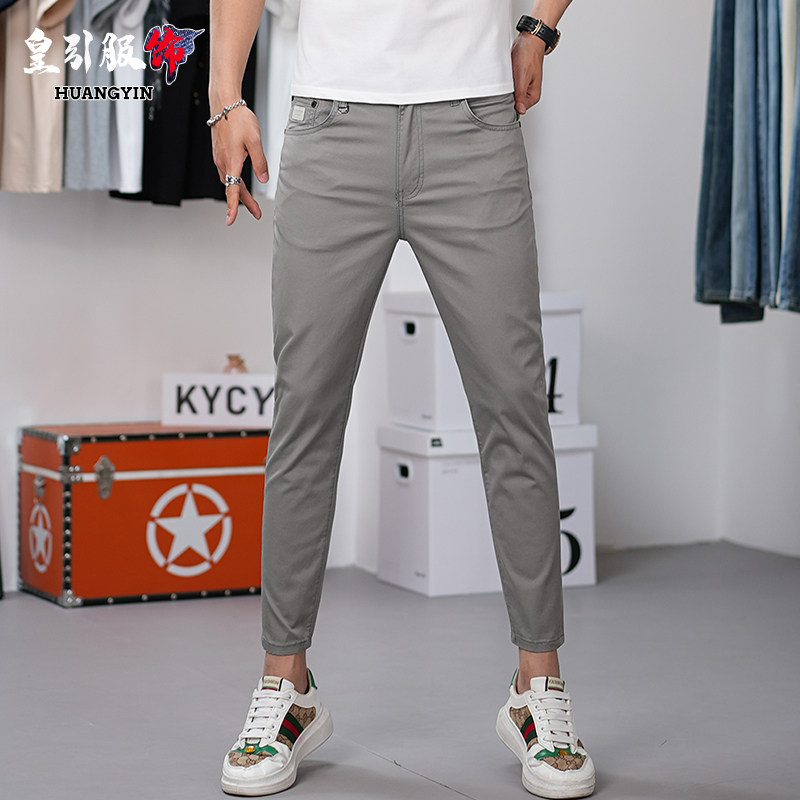 高端灰色九分牛仔裤男款2025夏季爆款潮牌弹力修身小脚超薄裤子男